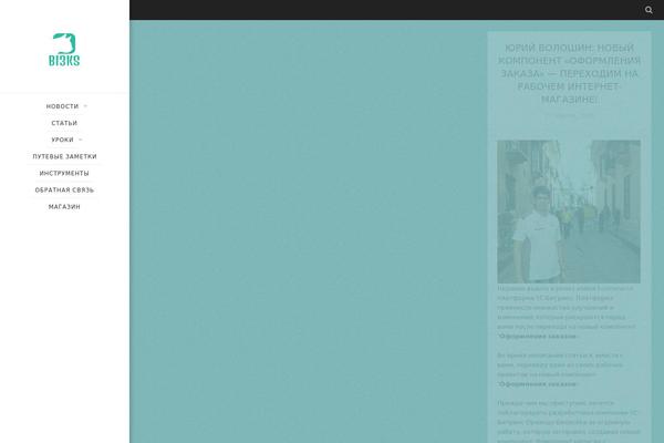 Jkreativ Lite theme site design template sample