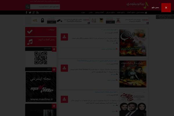 Site using SearchWP Live Ajax Search plugin