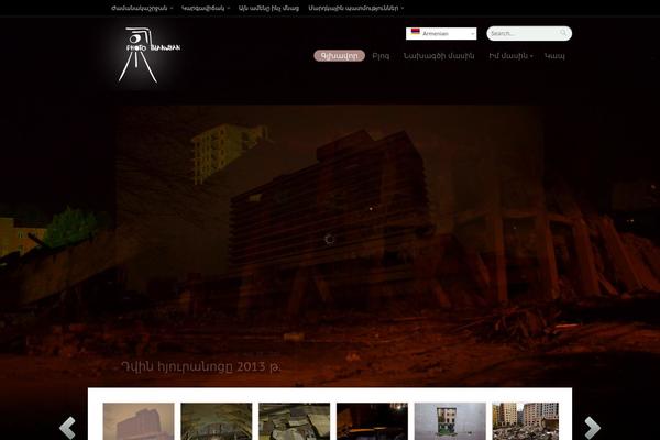 Statua theme site design template sample