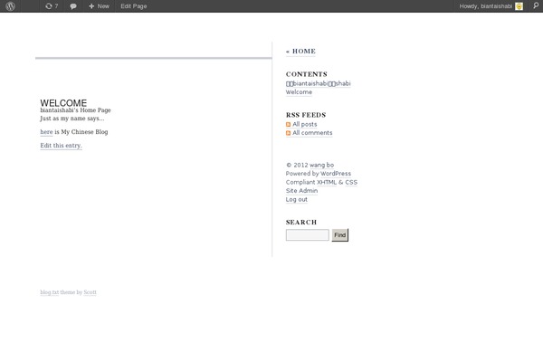 blog.txt theme site design template sample