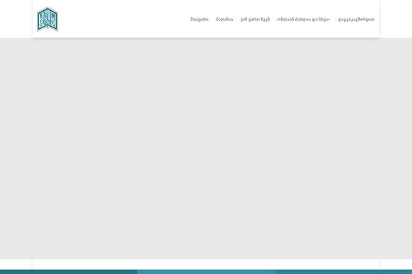 Born-to-give theme site design template sample