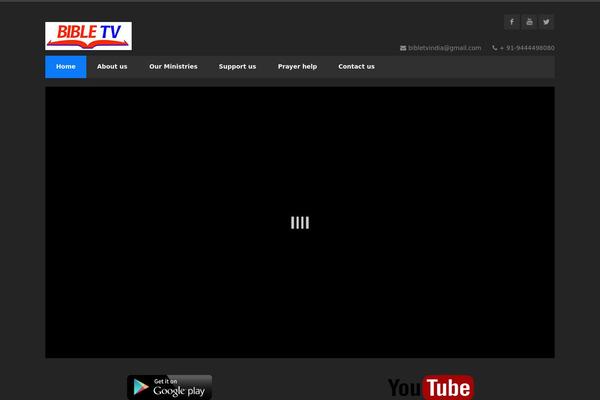 Site using Element-plus plugin