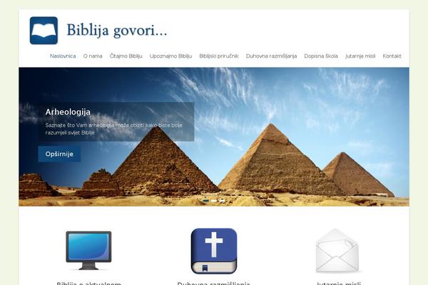Site using CoursePress plugin