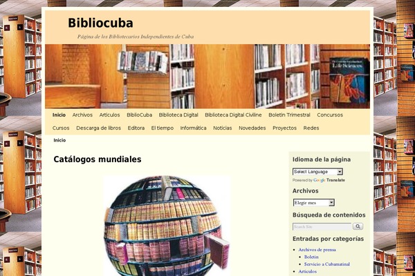 Site using 1-flash-gallery plugin