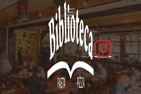 biblioteca-nn.ru site used Biblioteca