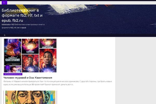 Site using SearchWP Live Ajax Search plugin