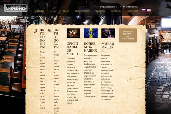 Twenty Seventeen theme site design template sample