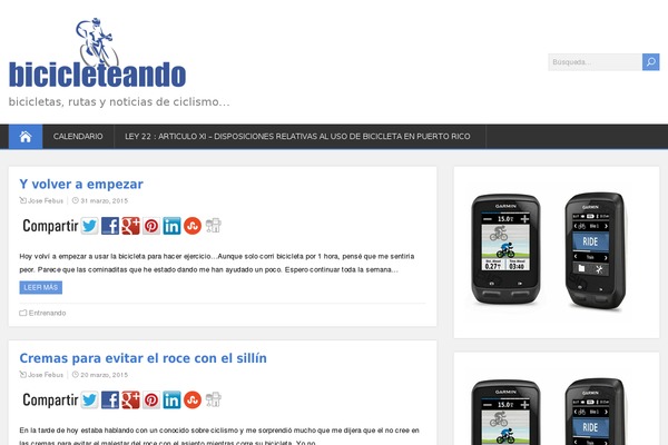SongWriter theme site design template sample