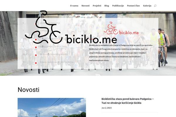 Site using Ddpro plugin