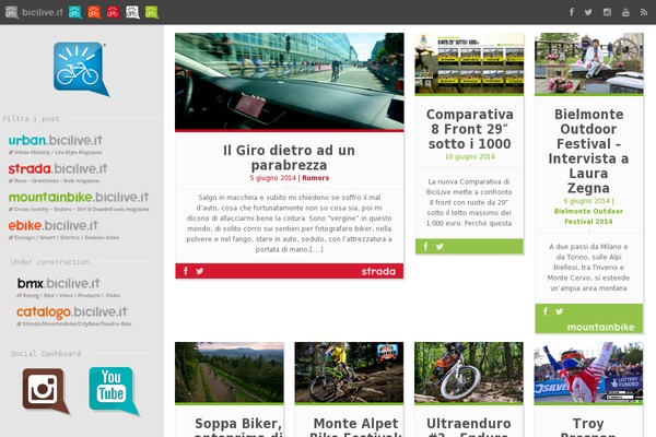 Shared theme site design template sample