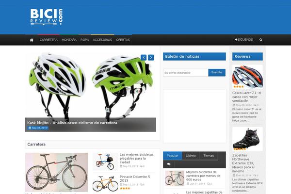 Theme Rush theme site design template sample