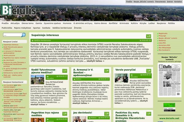 Bombax theme site design template sample
