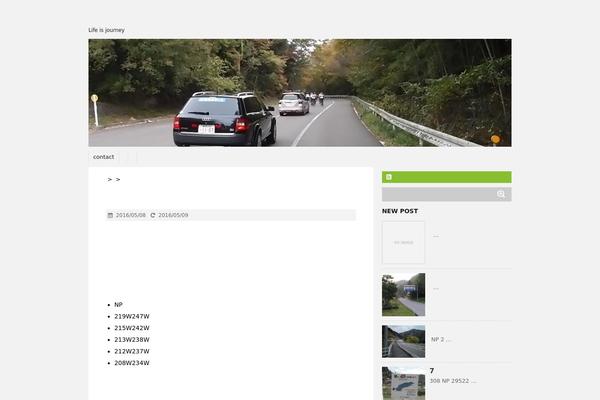 Stinger5ver20141123 theme site design template sample