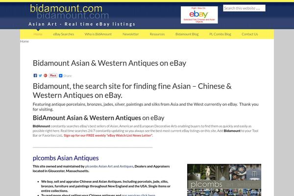 Site using Icegram plugin
