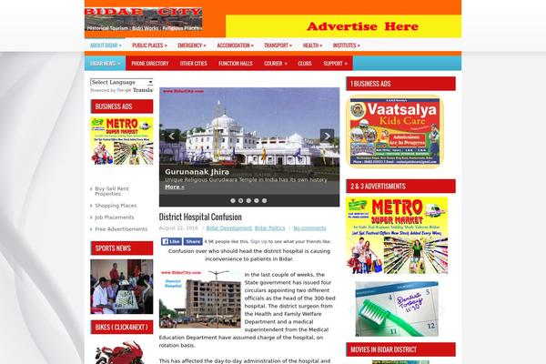 Maximag theme site design template sample