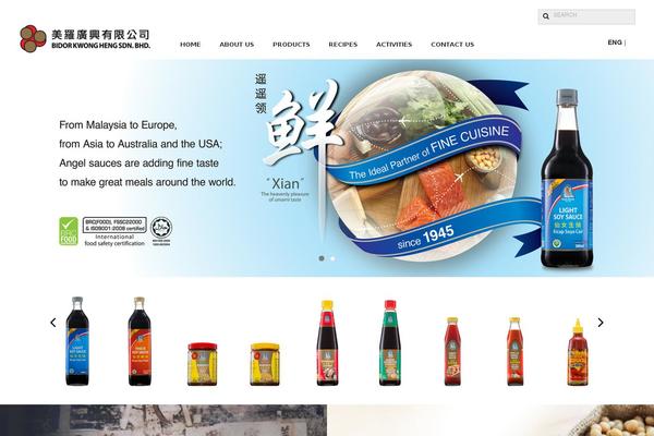 Site using Radykal-fancy-gallery plugin