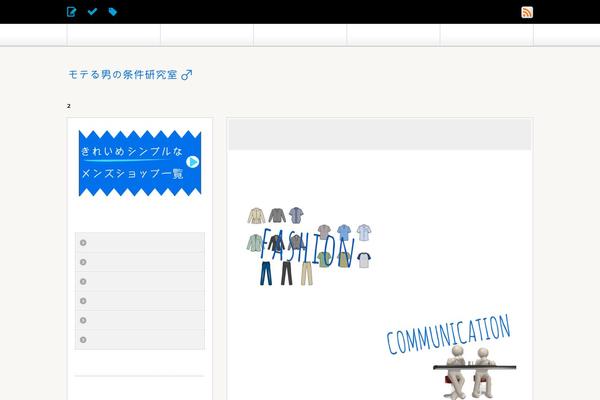 Cubey_tcd023 theme site design template sample