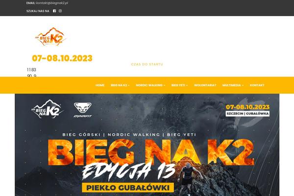 Shoestrap 3 theme site design template sample