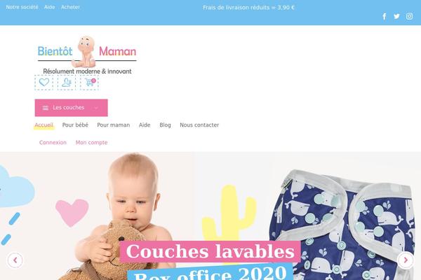 Site using Hayden-essential plugin