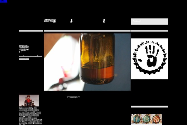 Blogum theme site design template sample