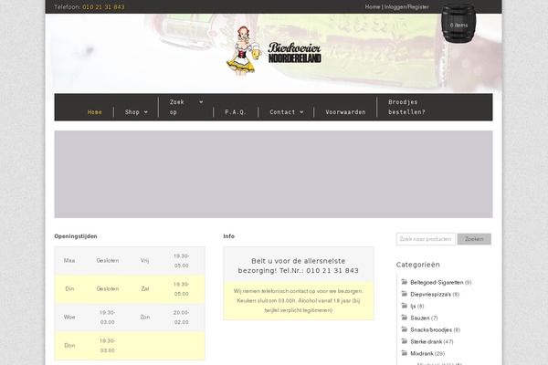 Site using Advanced lazy load plugin