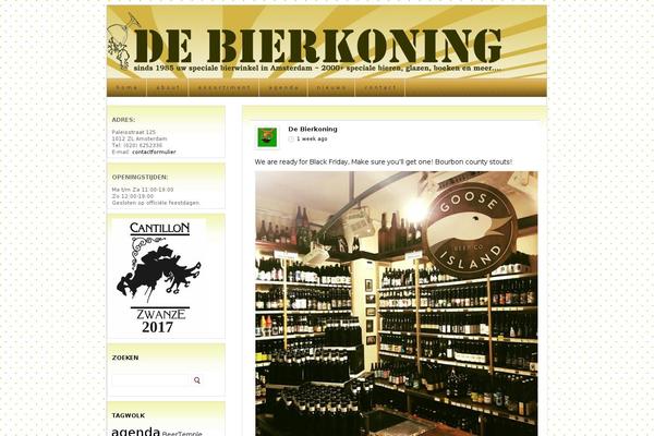 Site using Shopp plugin