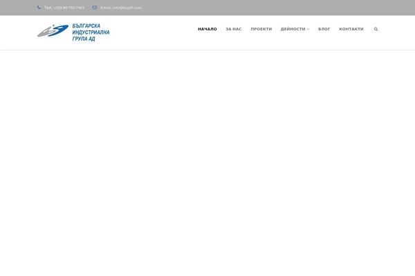 Construct theme site design template sample