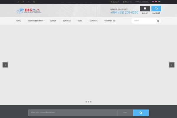 Alaska website example screenshot