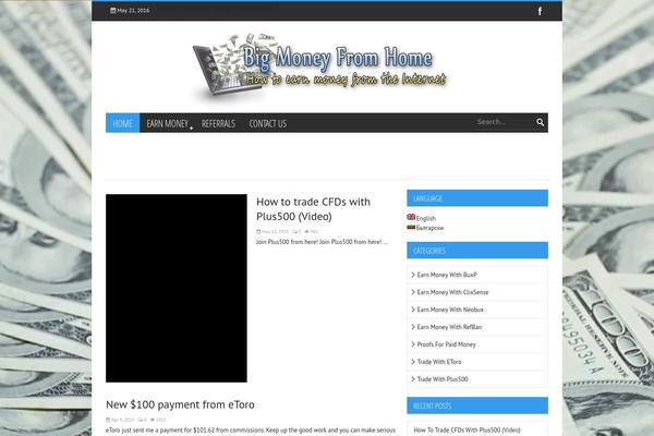 RoVeR theme site design template sample