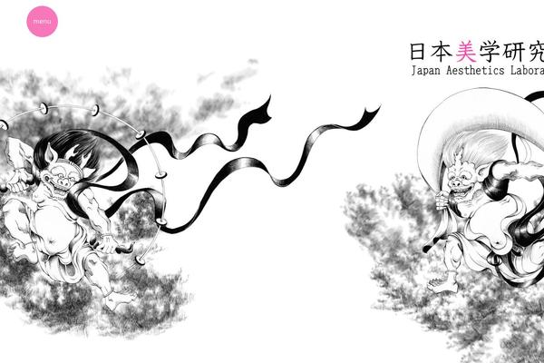 Studio 8 theme site design template sample
