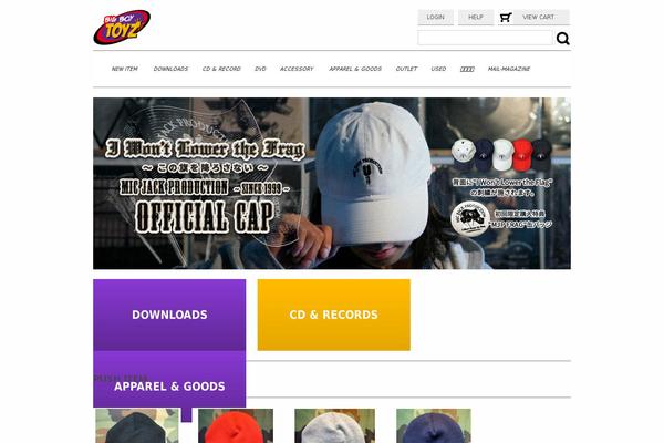Site using WP-DownloadManager plugin