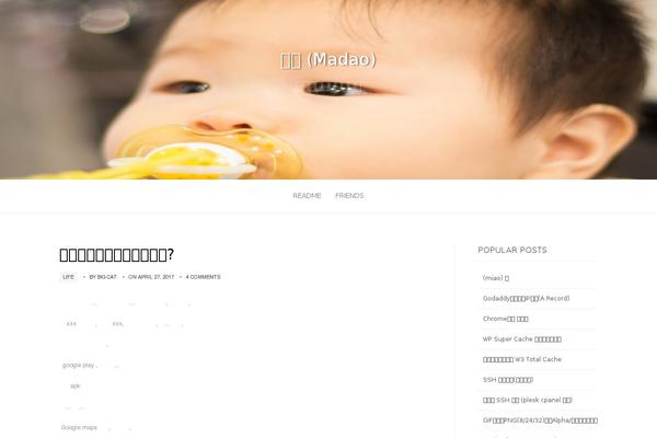 Twenty Twenty-Two theme site design template sample