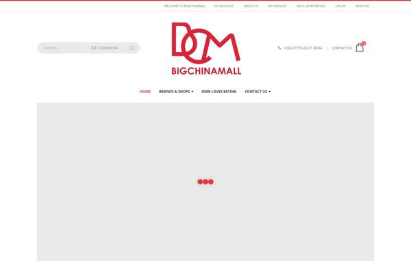 Site using YITH WooCommerce Wishlist plugin
