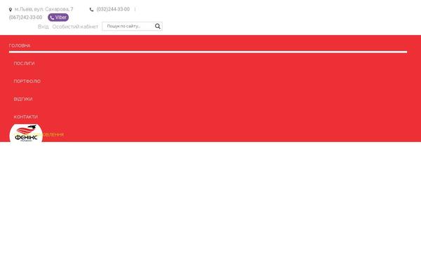 Site using Crazy Lazy plugin