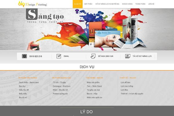 Site using wordpress responsive thumbnail slider plugin