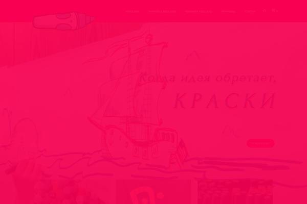 Jupiter theme site design template sample