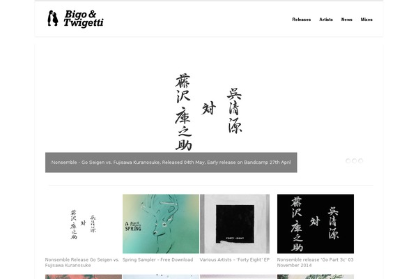Uber theme site design template sample