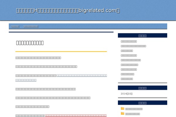 Principle theme site design template sample