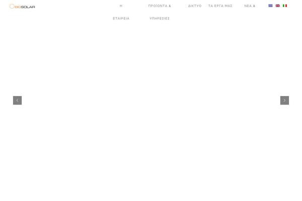 Site using Remove Uppercase Accents plugin