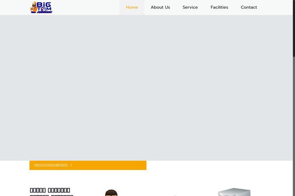 Site using LayerSlider plugin