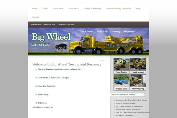 Interphase theme site design template sample