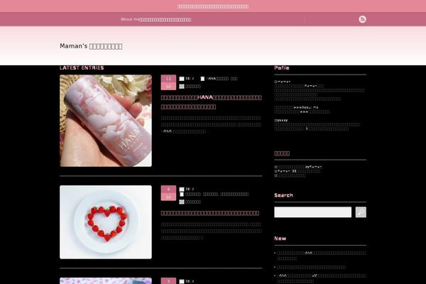 Chill_tcd016 theme site design template sample