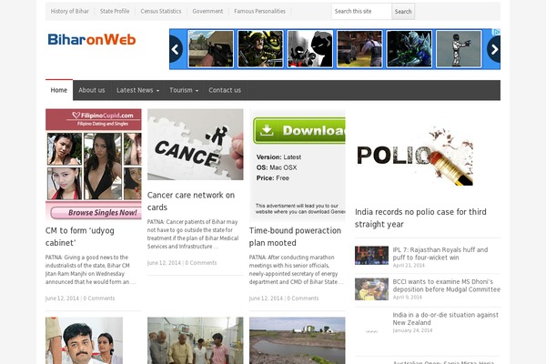 NewsPlus theme site design template sample