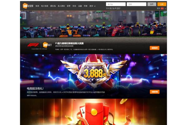 Thebuilt-child theme site design template sample