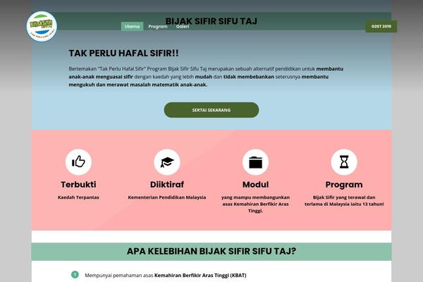 Site using Simple Tooltips plugin
