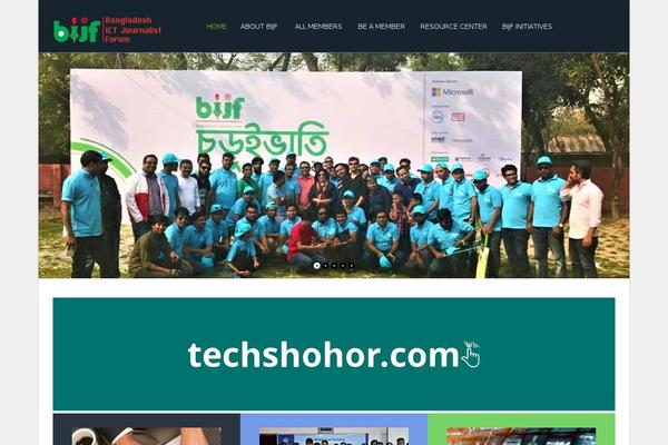 Arkahost theme site design template sample