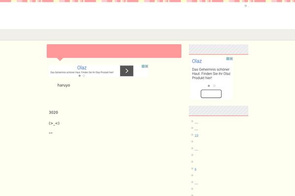 bijinlabo.com site used Keni61_wp_pretty_131204