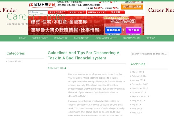 bijitomo.com site used Reizend