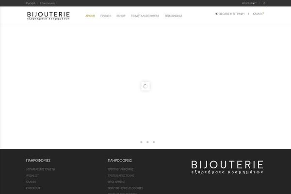 Site using Pb-add-on-woocommerce plugin