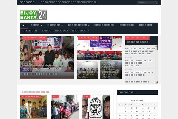 Site using Visitors-counter plugin